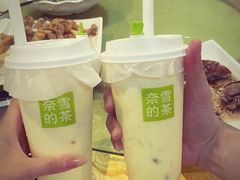 -烧鹅妹饭店