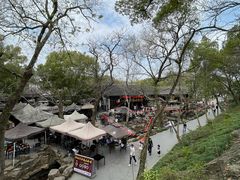 -兴福老面馆(寺路街店)