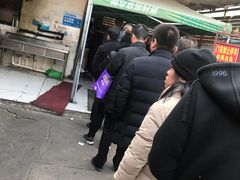-张家油条