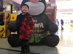 -禾绿寿司(星光68广场店)