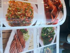 -百家班(市府店)