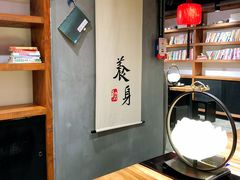 -和府捞面(东直门银座店)