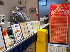 -西琳姑娘·新疆冰淇淋酸奶茶(南开大悦城店)