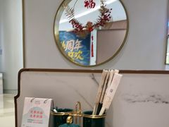 -松鹤楼面馆(清河万象汇店)