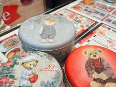 -珍妮曲奇聪明小熊(尖沙咀店)