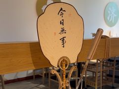 -山海蟹庐·海鲜糟粕醋火锅(慈溪店)