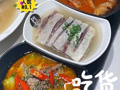 新仙精选三腩组合-新仙清汤牛腩(铜锣湾店)