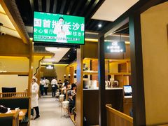 -费大厨辣椒炒肉(万家丽一店)