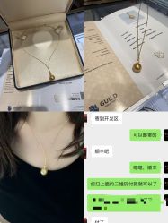 点击看大图 -Cindy Jewelry·钻戒·彩色宝石