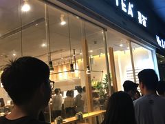 -喜茶(东莞汇一城店)