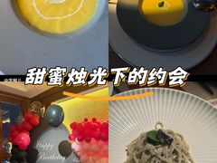 -Olive橄榄花园漂亮饭主题布置餐厅(大望路店)