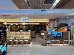 -和幸(春熙路群光广场店)