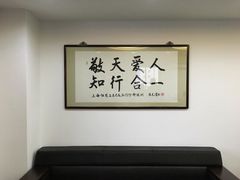 -星空画框裱画配框(浦东)