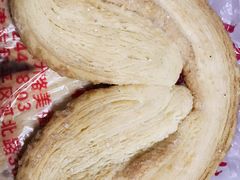 蝴蝶酥-祥禾饽饽铺·中式糕点(天津河东美福园店)