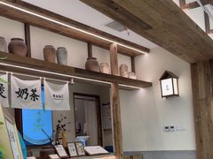 -李山山茶事(景枫店)