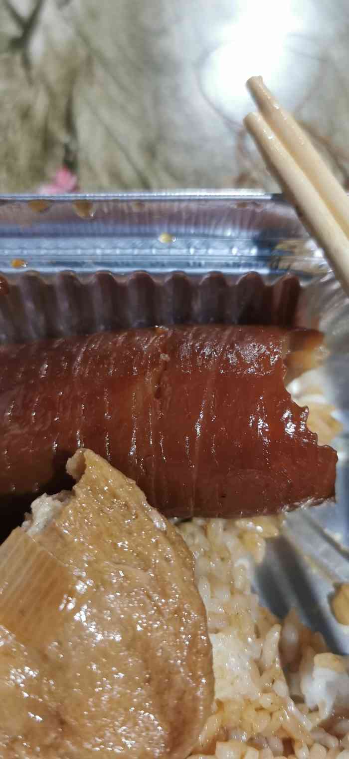 武岳庙把子肉-"被身边很多人安利过的五岳庙把子肉 今天终.