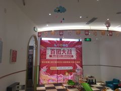 -沥鲨亲子游泳俱乐部(金沙洲中心)