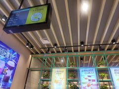 -7分甜(苏州中心店)