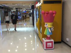 -银座mall(东直门店)