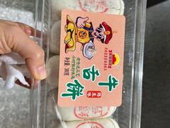 -大商超市(银岛店)