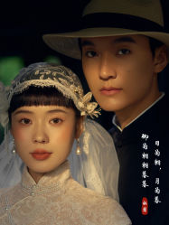 -吉光片羽高端婚纱摄影(泰州优选店)