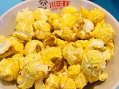 -川正旺江湖菜(三元桥店)