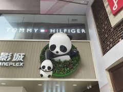 -王府井百货(总府店)