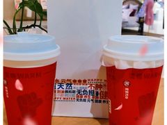 -炖物24章·顺时轻养茶(杭州大厦店)