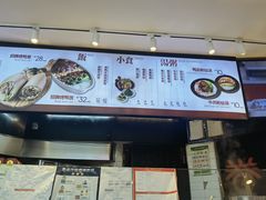-特派卷·老北京烤鸭卷(合生汇购物中心店)
