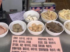 -蓉城西二道无名冒菜(西二道街店)