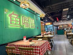 -老街鱼嘴巴(坡子街老店)