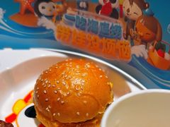 -海底捞火锅(八佰伴店)