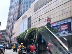 -日月光中心-停车场