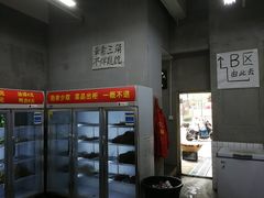 -咏勝锑锅麻辣烫(净居寺路总店)