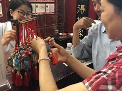 -南京君和堂中医门诊部