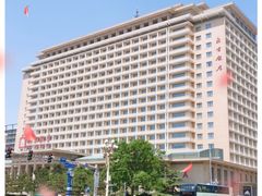 -北京饭店