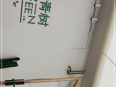 -大青树咖啡(大理古城店)