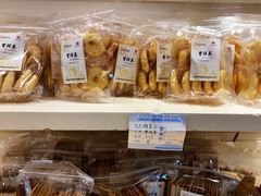 -曹祥泰(解放路店)