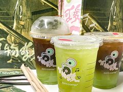 -库迪咖啡(福田国际科技大厦店)