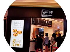 -安德鲁饼店(总店)