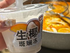 -琥珀川糟粕醋火锅(慈云寺店)