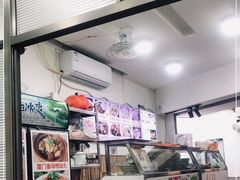 -陈伯手工鱼丸(鼓浪屿沙滩店)