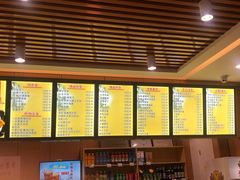 -华天二友居肉饼(宫门口店)