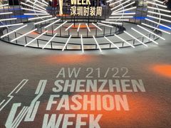 -欢乐海岸椰林沙滩-2025湾区超级灯会