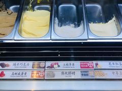 -陕拾叁(袁家村店)