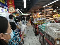-聚宝隆购物中心(新昌街店)