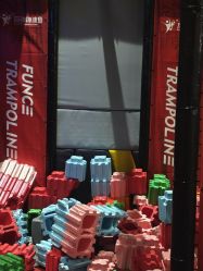 -反弹蹦床公园·亲子乐园·团建·派对(中庚漫游城店)