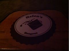 大堂-Helens海伦司小酒馆(红旗南路店)