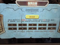 -探洞工场(丰科万达旗舰店)