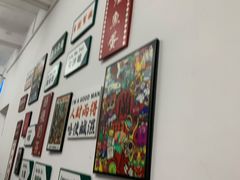 -華叔茶記